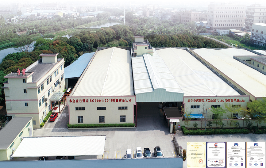 立式注塑機(jī)廠家